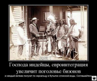 Прикрепленное изображение: 1506472_272087382939982_2122188482_n.jpg